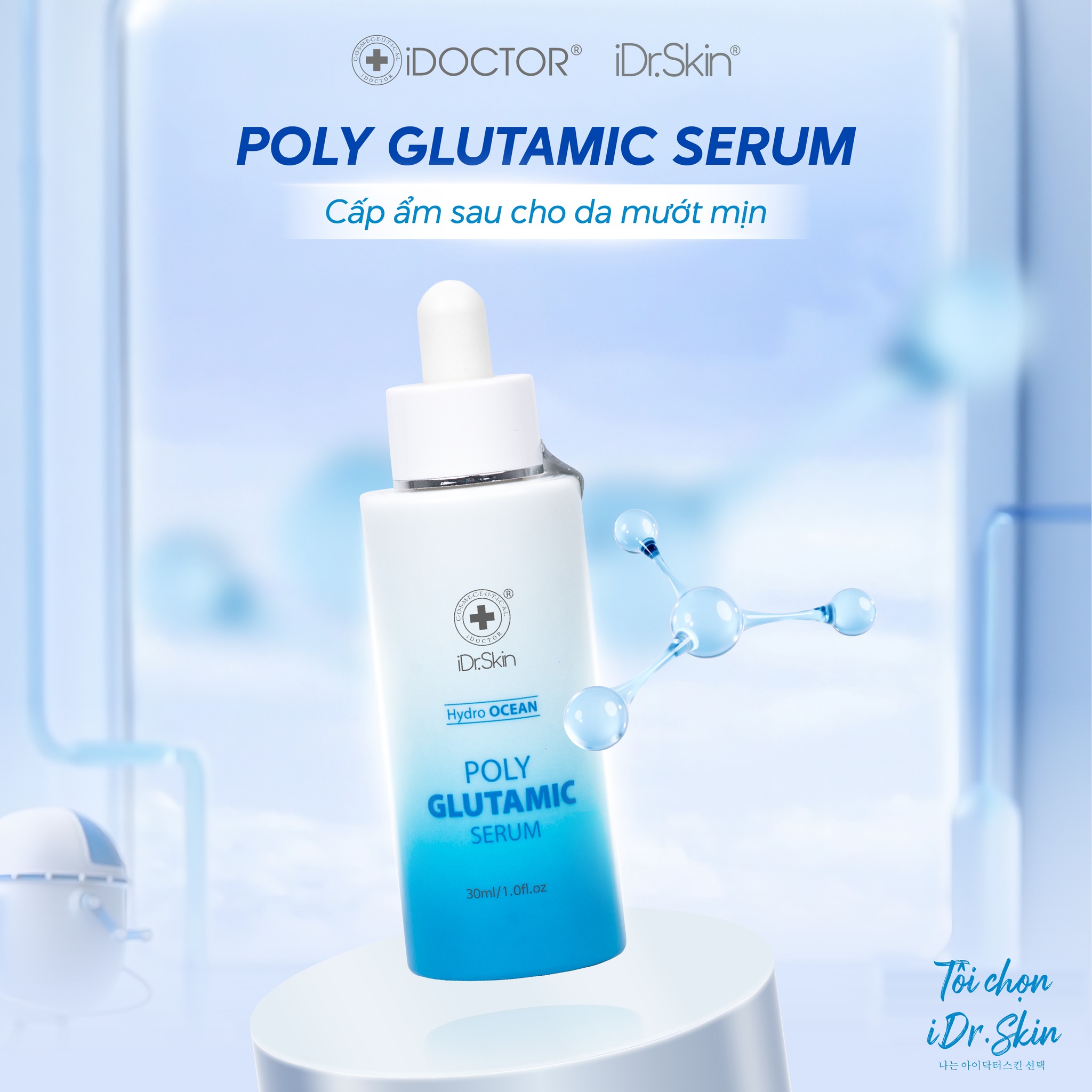 Serum cấp ẩm Idr.skin Hydro Ocean Poly Glutamic Serum cho da ẩm mượt (IDr Skin) - Ảnh 3