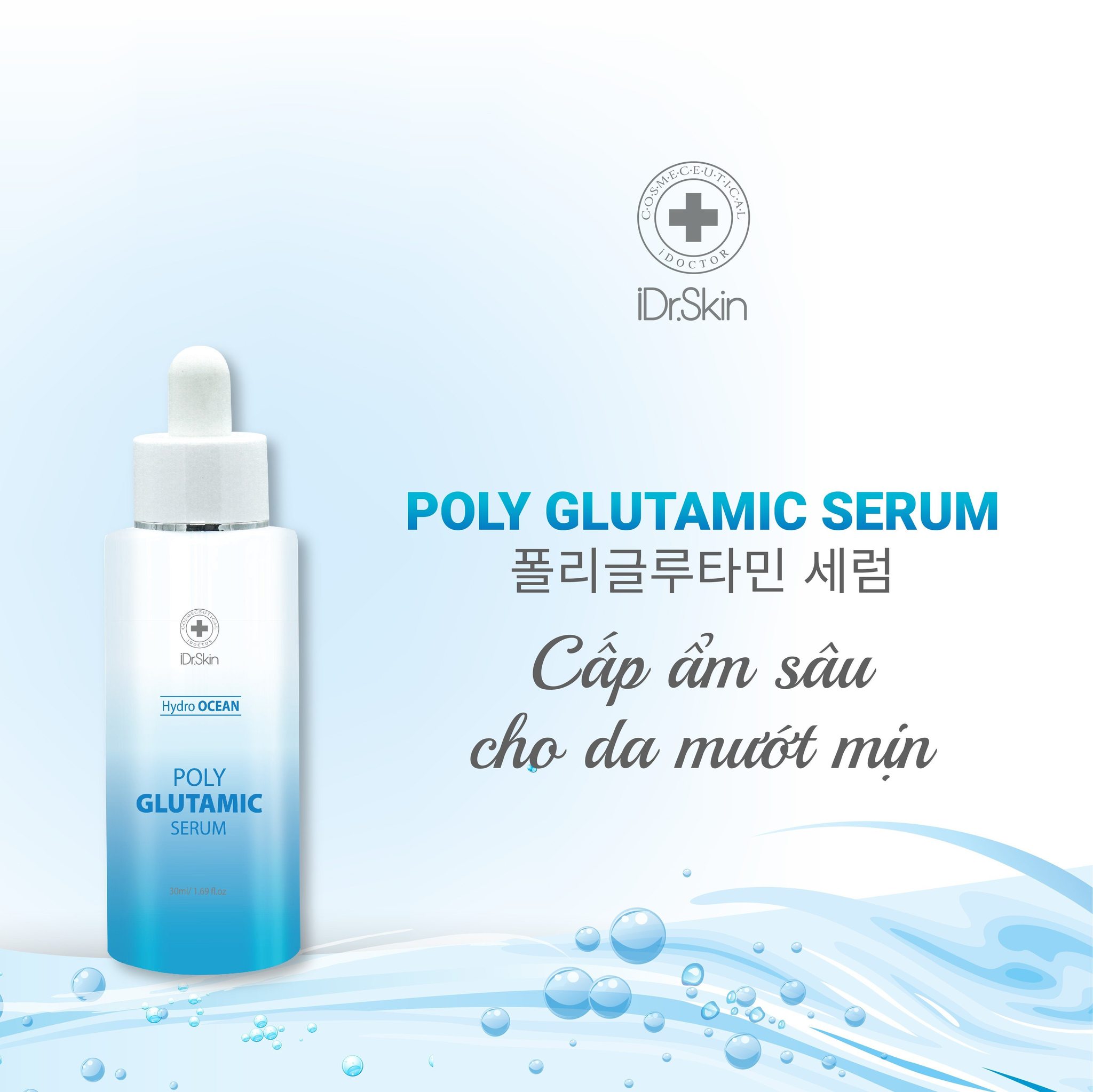 Serum cấp ẩm Idr.skin Hydro Ocean Poly Glutamic Serum cho da ẩm mượt (IDr Skin) - Ảnh 7